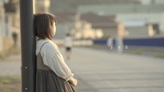 Video thumbnail of "クレナズム 『365』(Official Music Video)"