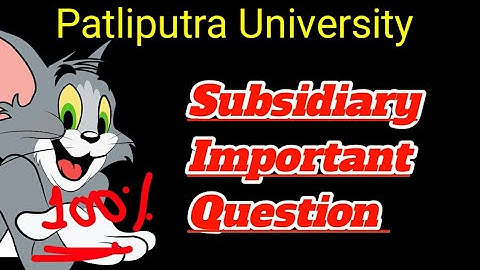 ppu part 1 subsidiary guess paper 2023|ppu  subsidiary guess paper 2023|a one guess paper 2023|T.M|
