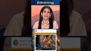 Trump Calls Iran 'Failing State' After Fresh Strikes | The Palki Sharma Show | India Global Review