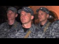 Прибытие сводного отряда из Дагестана
