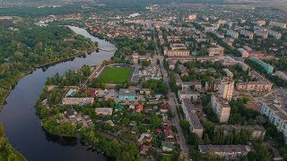Новомосковск с высоты, май 2018