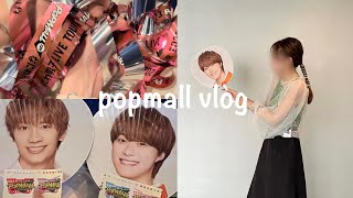 【現場vlog】なにわ男子LIVE TOUR 2023 POPMALL | 大橋和也誕生日公演 | 横アリ | エコパ