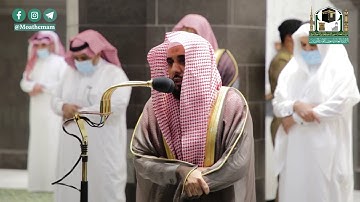 تلاوة فضيلة الشيخ د.#عبدالله_الجهني من صلاة العشاء 4 ربيع الأول 1442هـ.