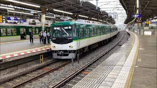 【4K】京阪電車 6000系 快速急行淀屋橋行き 枚方市駅到着から発車まで【臨時ダイヤ】