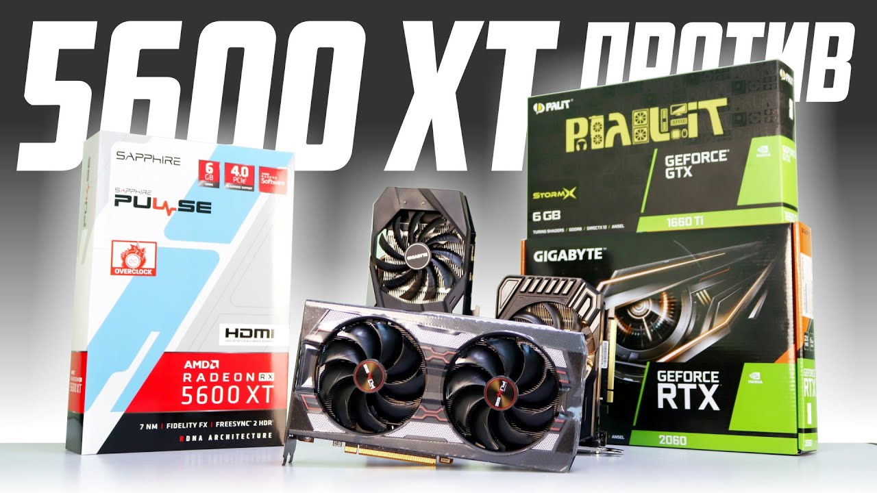 RX 5600 XT RTX 2060 1660 Ti YouTube rx-5600-xt-rtx-2060-1660-ti-youtube