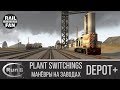Plant Switchings ► Run 8 Train Simulator ◄ Depot+ Multiplayer