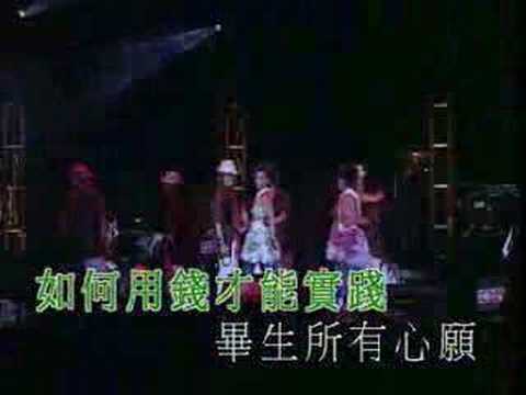 Twins & At 17拉阔音乐会3
