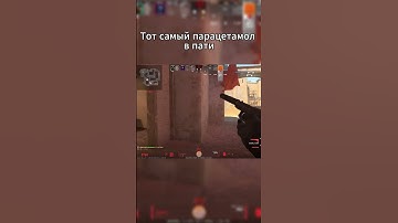 Дефолт #cs2 #cs #csgo #кс #ксго #twitch #твич #tilteckiy #csgomoments