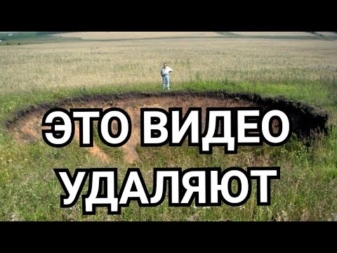 Что Произошло в Сасово