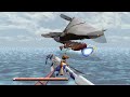 Panzer Dragoon - Demo-you Hibaihin - Demo 1 (Saturn)