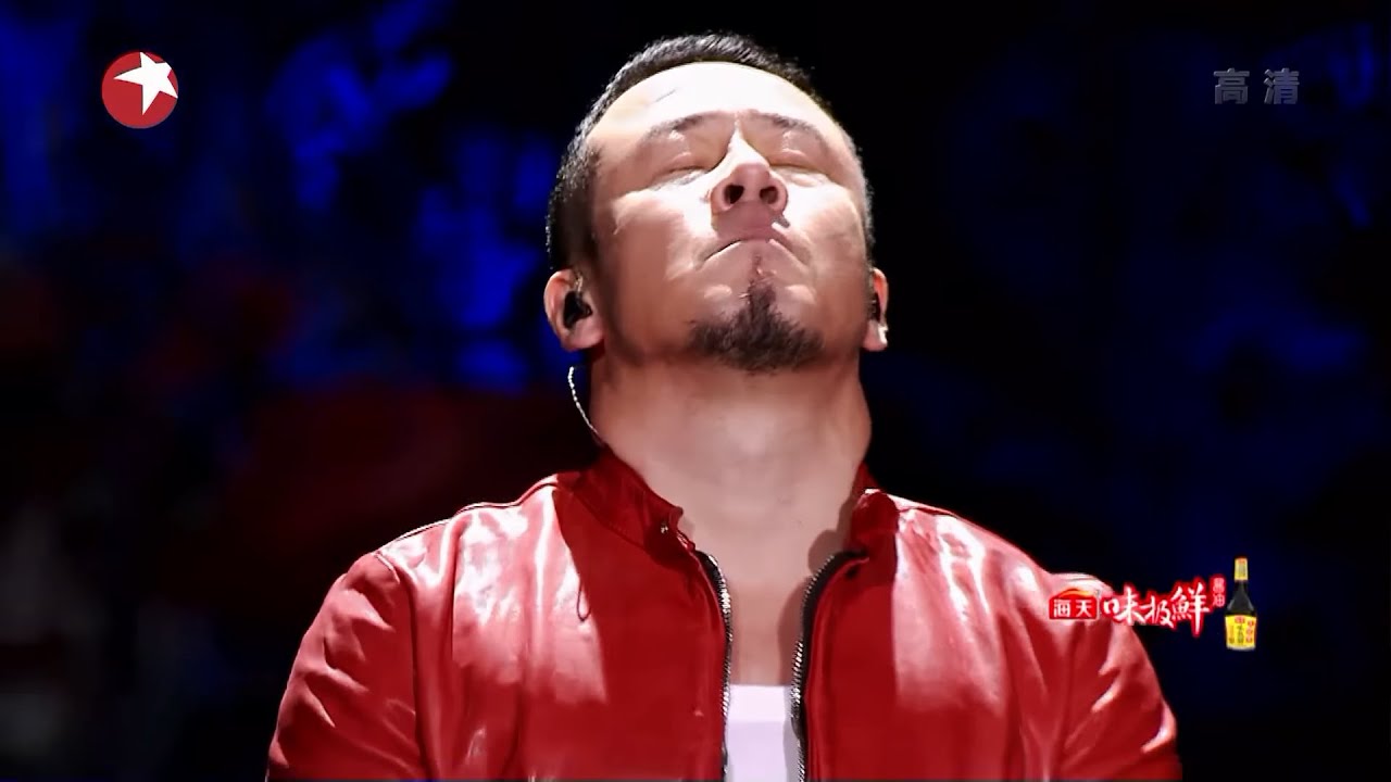 《直到世界盡頭》feat. 楊坤, RB,162, 芷婷, 林肯怕, 超負荷