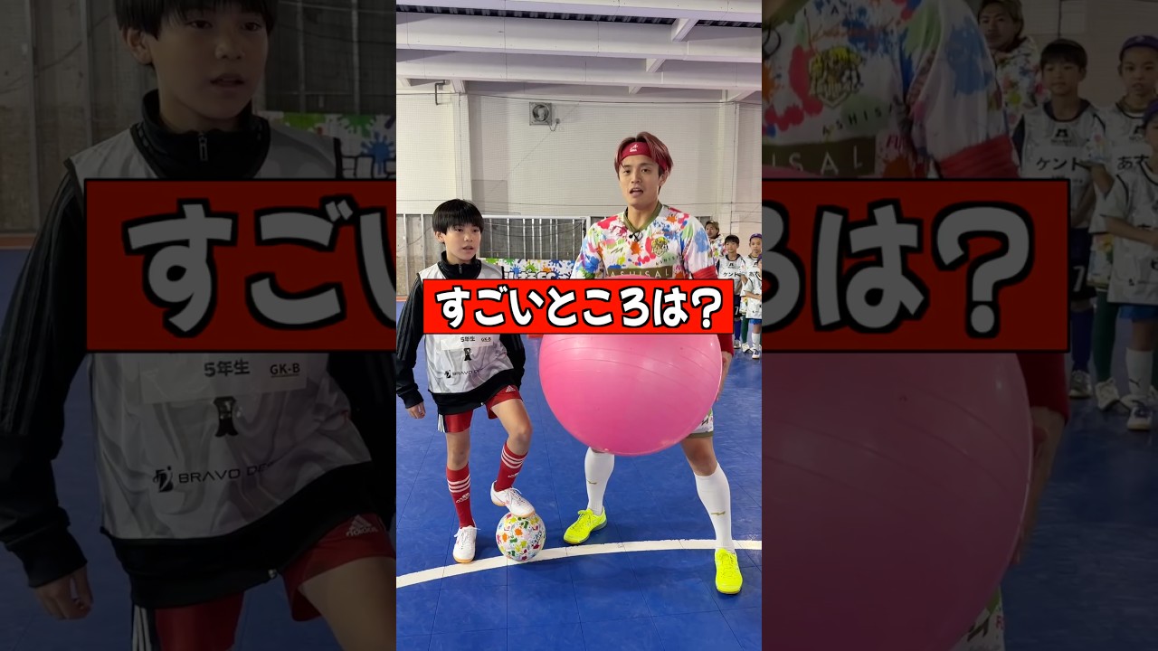 のぶくんの凄いところは?ww#shorts - YouTube
