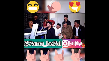 Barzan Ja3far 2018 Zoor Be7al 