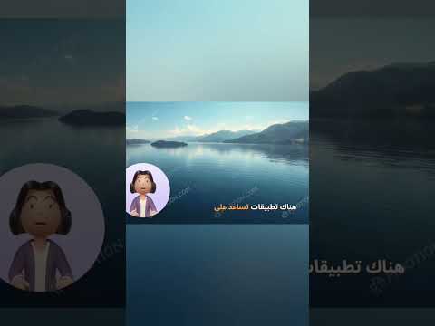 فوائد التأمل