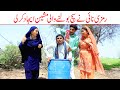 Ramzi sughri koki jatti  mai sabiranbhotnasanam new funny by rachnavi tv