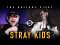 The Kulture Study Stray Kids DIVINE MV