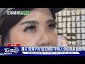 定軸隱形眼鏡夯! 網傳「傷角膜」 醫駁:如散光片｜TVBS新聞 @TVBSNEWS01