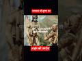 bhagwan sree krishna ka Arjun ko updesh| The One Bikash