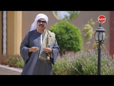 فيديو: ما هو بيت الشيفا؟