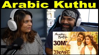 Arabic Kuthu REACTION | The S2 LIfe