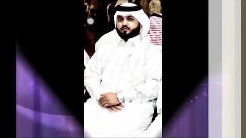 قراءة سورة الفاتحة بمقام اللامي العراقي بصوت الأخ/ سلمان الشيخ