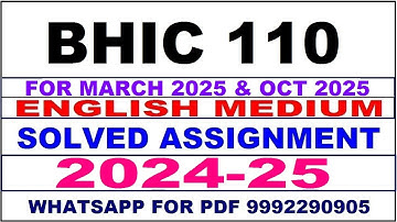 bhic 110 solved assignment 2024-25 | bhic 110 solved assignment in english 2025 | bhic 110 2024-25