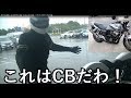 【チャンネル隊長 × モトスクエアチャンネル】　たいちょーのバイク探し　インディアン スカウトシックスティ編