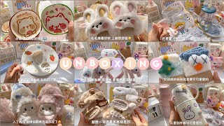 [UNBOXING TIME] 📦 Đập hộp đồ nội địa Trung #06 🛍️ Bình nước, vớ tất, đồ bếp, kẹp tóc, giày dép 🥾🎩