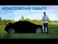 ДОСТОЙНЫЕ автомобили за 500 тысяч ЕЩЕ существуют! Новый ведущий на канале