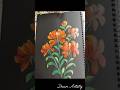 Easy and quick One stroke Flower painting/ খুব সহজে কি করে ফুল আঁকতে হয় #art #flowers #everyone