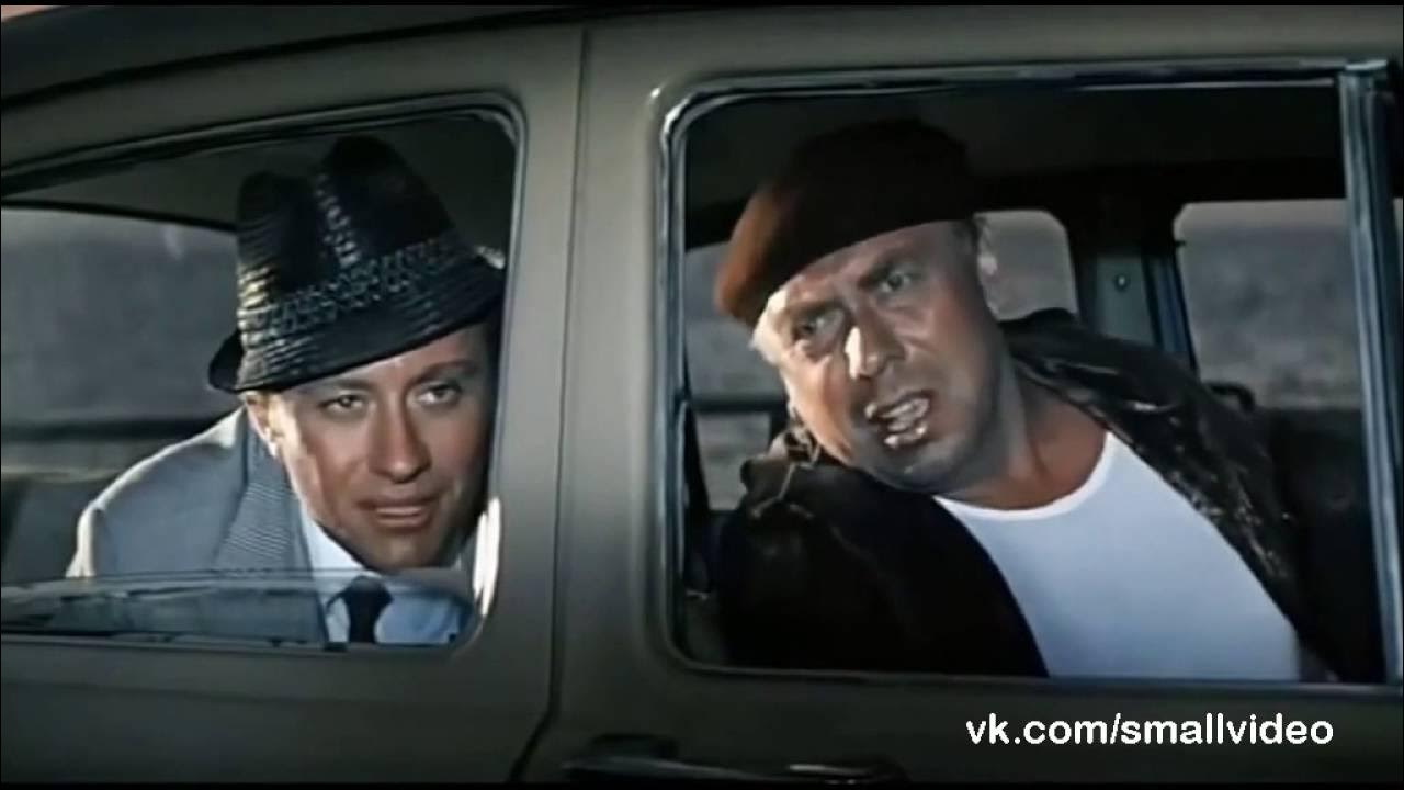 Папанов бриллиантовая рука. Лелик ты зачем. Папанов бриллиантовая рука ус отклеился. Папанов бриллиантовая рука. Папанов идиот.