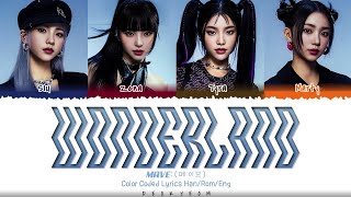 MAVE: - 'WONDERLAND' (IDYPIA) Lyrics [Color Coded_Han_Rom_Eng]