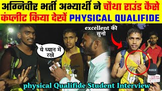 Agniveer Physical qualified student review today live अबकी बार बर्दी हमार document क्या-क्या liya