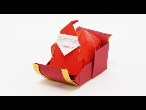 ORIGAMI SANTA'S SLEIGH (Jo Nakashima)