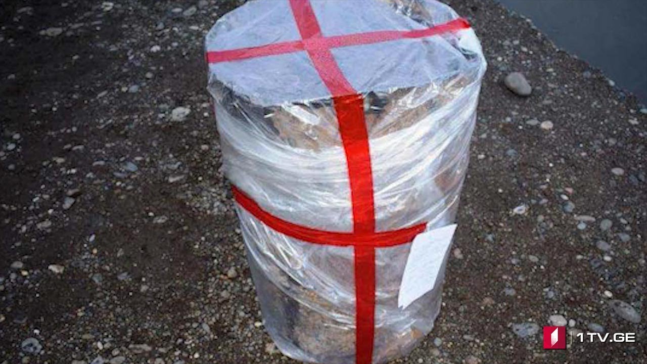 #ახალიკვირა ბურუსით მოცული მკვლელობა