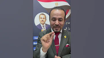 اربعة اتبعوها بأربعة 