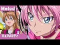 【MAD】初代サイボーグ・プリキュアオールスターズ