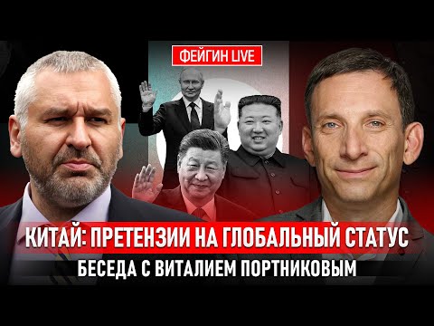YouTube видео