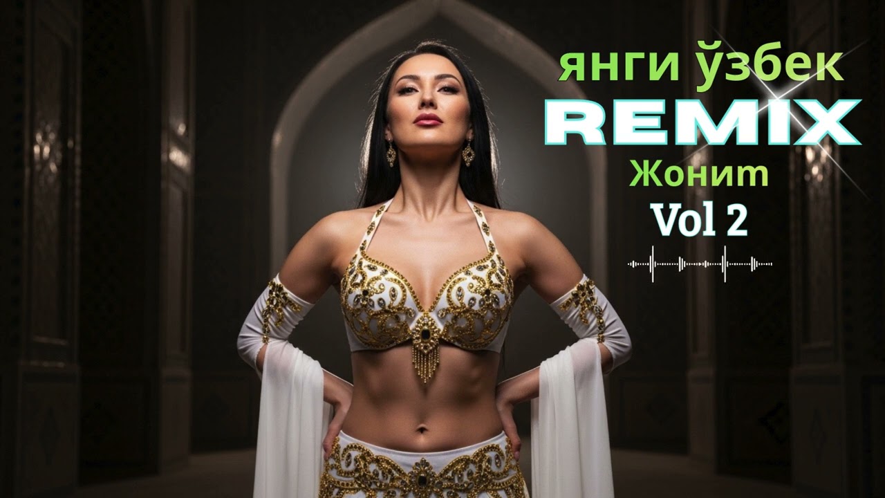 🎶🔥 Best Uzbek Love Remix 2026 Vol. 2 – Deep Emotional Oriental Fusion
