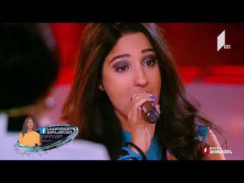 მარიამ გოგიბერიძე / Mariam Gogiberidze - „I Don't Know How to Love Him“ - საქართველოს ვარსკვლავი