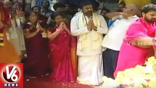 Chiranjeevi Along With His Family Visit Rajagopuram At Srikalahasti Temple V6 News
