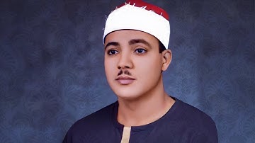 سورة الشمس كأن لم تسمعها من قبل بأداء مختلف من الشيخ عبد الباسط عبد الصمد