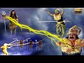 भगवान शिव और गजासुर का महायुद्ध कैसे किया भोलेनाथ ने गजासुर वध Episode 217 #OmNamahShivay