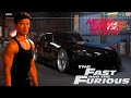 Johnny Tran's S2000 from Fast and the Furious On NFS Payback | JDM Build