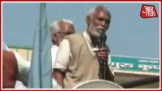 Exlusive Video: Ram Vriksha Yadav The Alleged Mastermind Behind Mathura Violence