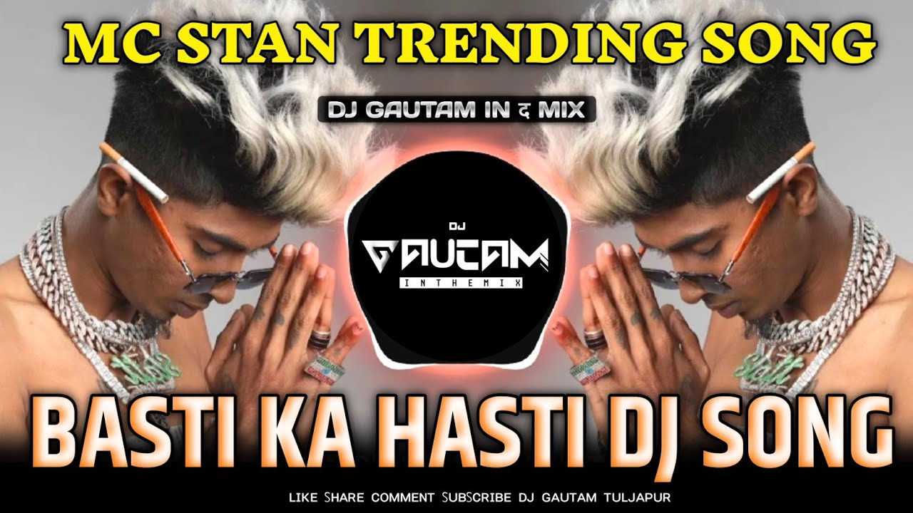 holi song dj basti