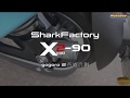 【部品情報】SharkFactory鯊魚工廠 X2-90 for gogoro2 @MotoBuy