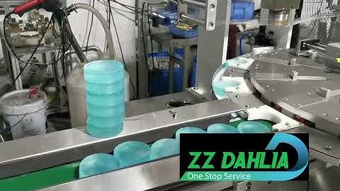 Working video - Automatic Rotary Table type manual soap forming logo pattern pressing making machine