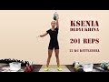 Ksenia Dedyukhina | 22 kg kettlebell snatch - 201 reps in 10 minutes (2014)