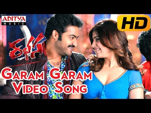 Garam Garam Chilaka Full Video Song ||  Rabhasa Video Songs || Jr Ntr, Samantha, Pranitha